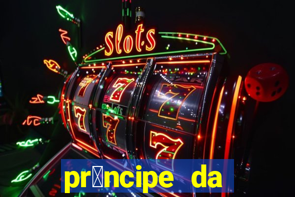 pr铆ncipe da p茅rsia filme completo dublado mega filmes